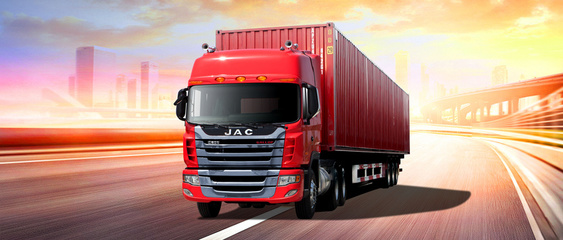 海晨股份成立新物流公司，拓展國內(nèi)貿(mào)易業(yè)務