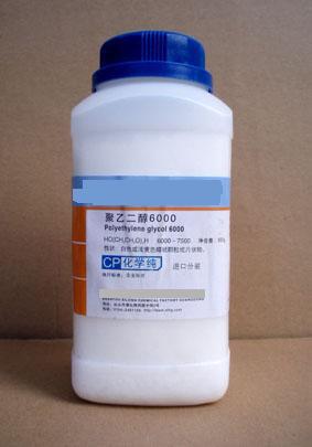 泰國進口聚乙二醇 高效品質引領化工新標桿——廣州市啟鵬化工專業解析